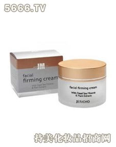 丽佳洋面部紧肤霜 剖析其市场定位与3158创业信息网上的电器启示